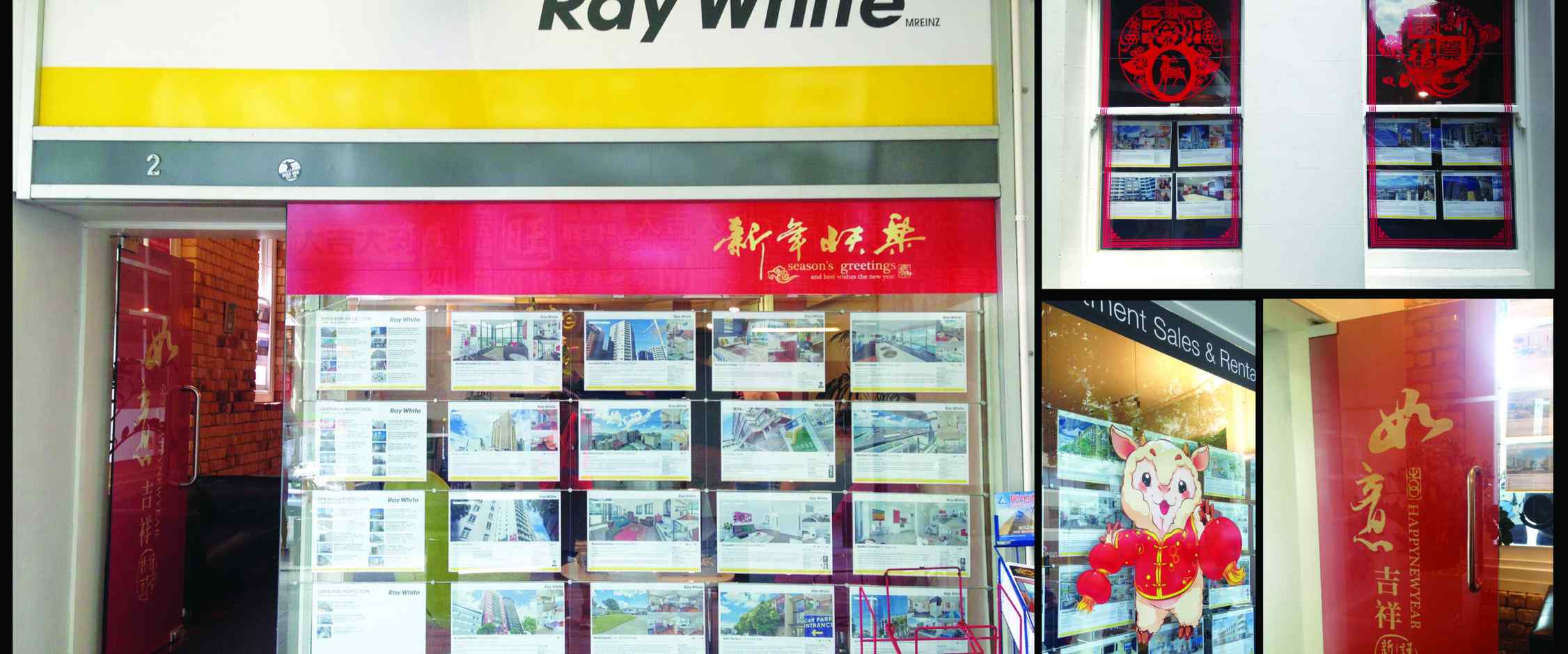 raywhite digital print window graphic