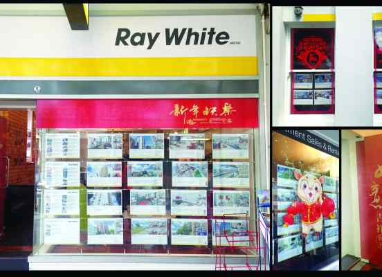 raywhite digital print window graphic